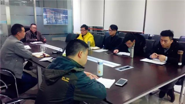 有机微量元素厂家esball世博官网子公司爱隆会议