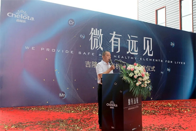 esball世博官网