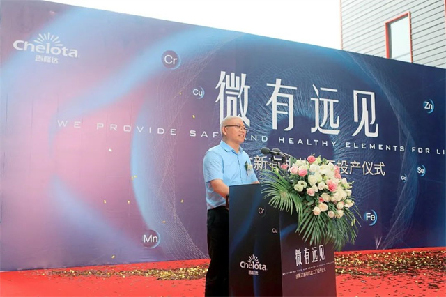 esball世博官网