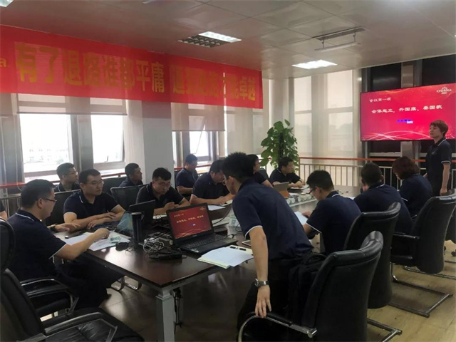 esball世博官网北方营销中心总结会