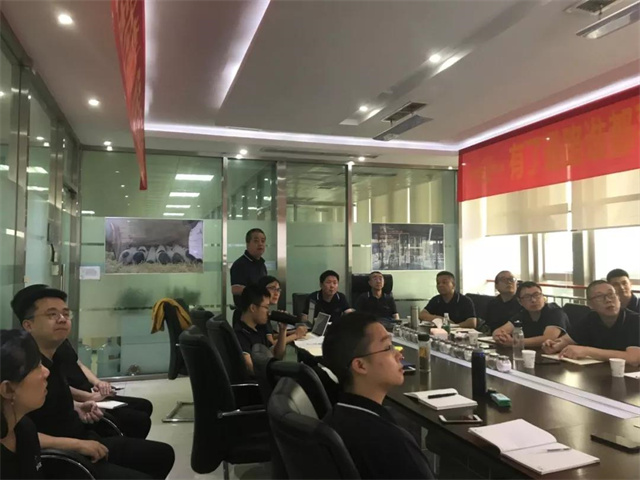 esball世博官网南方营销中心总结会