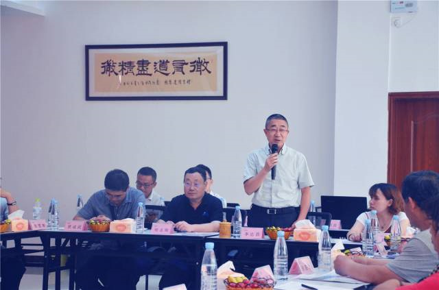 esball世博官网微量元素减量增效沙龙