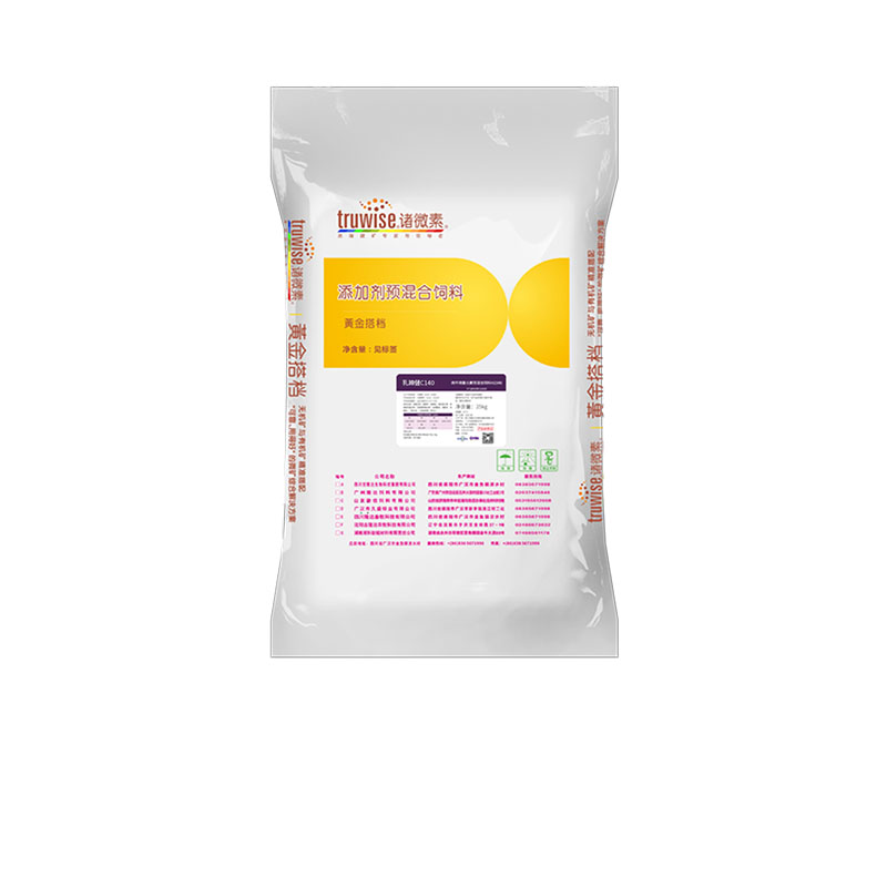 esball世博官网动保牛饲料添加剂乳蹄健