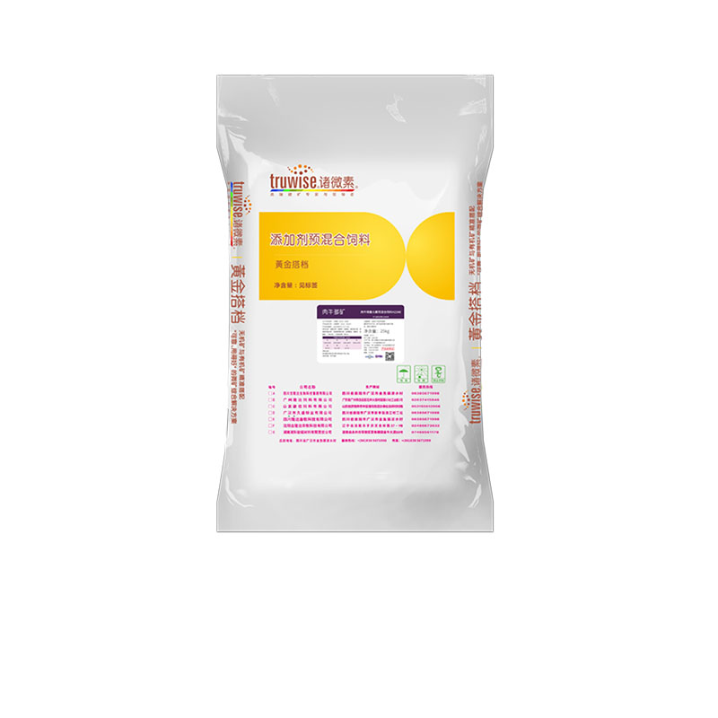 esball世博官网动保牛饲料添加剂肉牛多矿