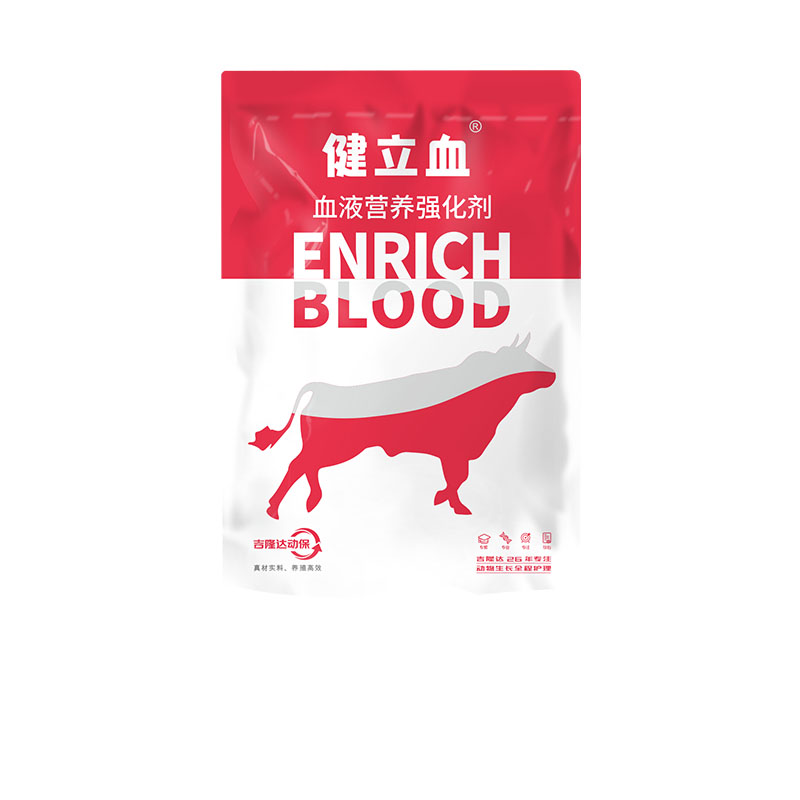 esball世博官网动保牛羊饲料添加剂健立血牛羊