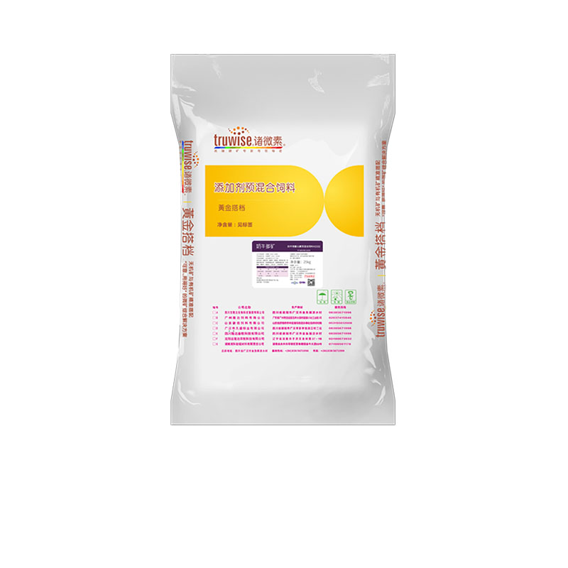 esball世博官网动保牛饲料添加剂奶牛多矿