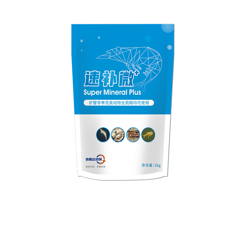 esball世博官网动保水产饲料添加剂速补微+