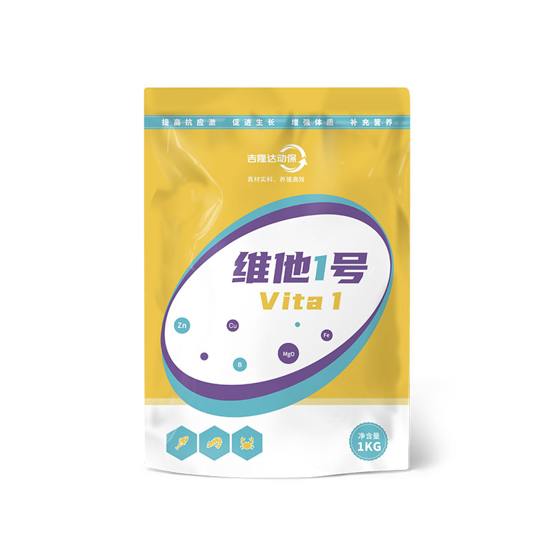 esball世博官网动保水产饲料添加剂维他1号