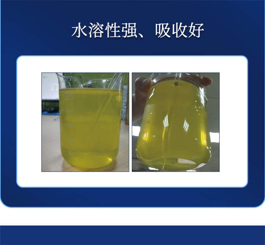 esball世博官网动保水产饲料添加剂水藻1号产品介绍