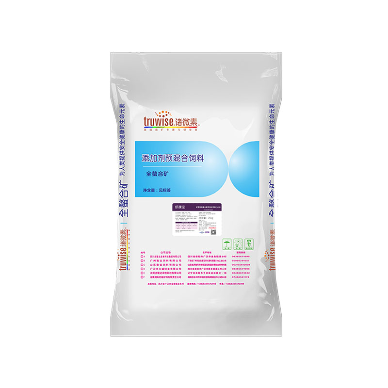 esball世博官网动保水产饲料添加剂虾康宝