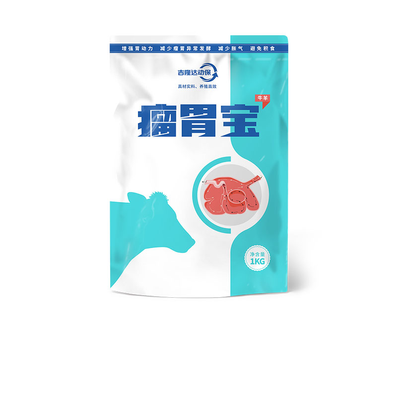 esball世博官网动保牛羊饲料添加剂瘤胃宝