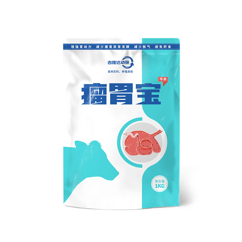 esball世博官网动保牛羊饲料添加剂瘤胃宝