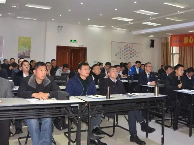 esball世博官网销售运营汇报大会