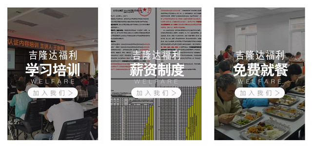 esball世博官网福利