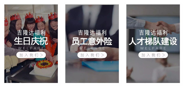 esball世博官网福利
