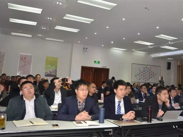 esball世博官网产品技术培训会