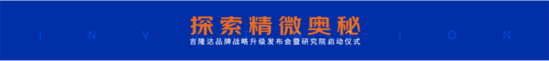 esball世博官网猪饲料添加剂