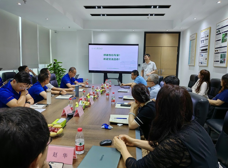川农动物营养所与esball世博官网动物营养技术交流会