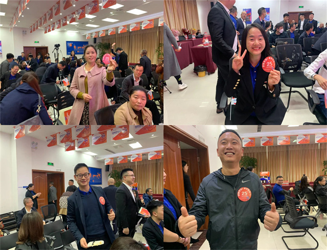 饲料添加剂厂家esball世博官网25周年庆