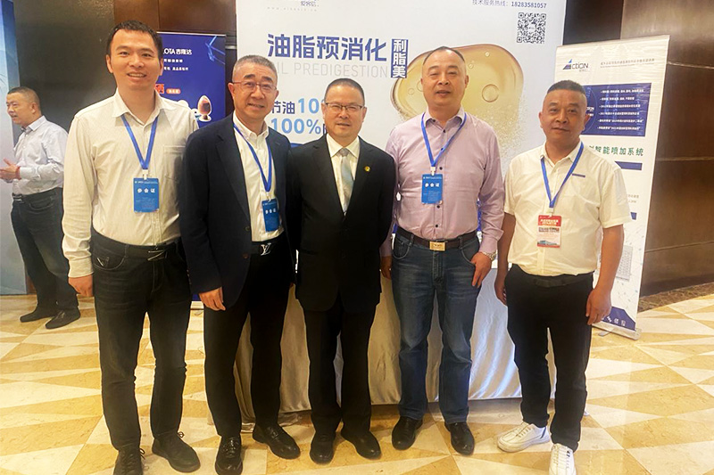 esball世博官网参加广西饲料学术年会