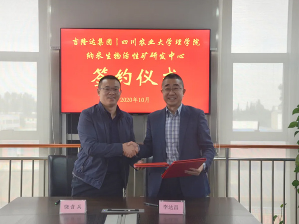 esball世博官网