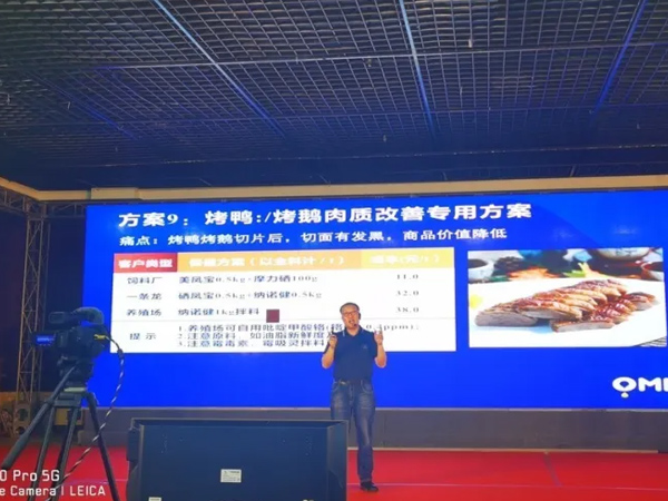 esball世博官网