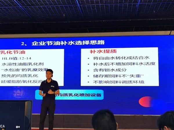 esball世博官网