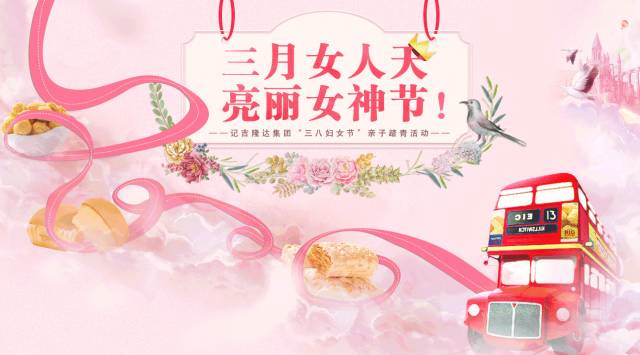 esball世博官网公司文化