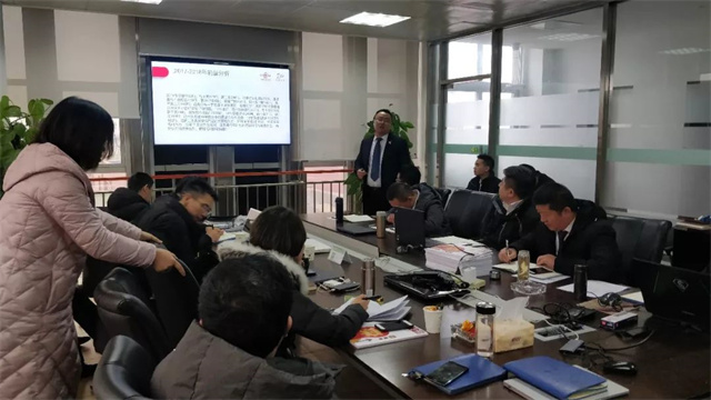 esball世博官网北方营销中心总结计划会