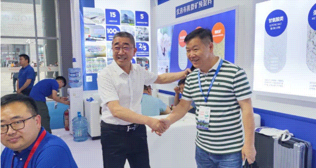 畜博会esball世博官网展位现场