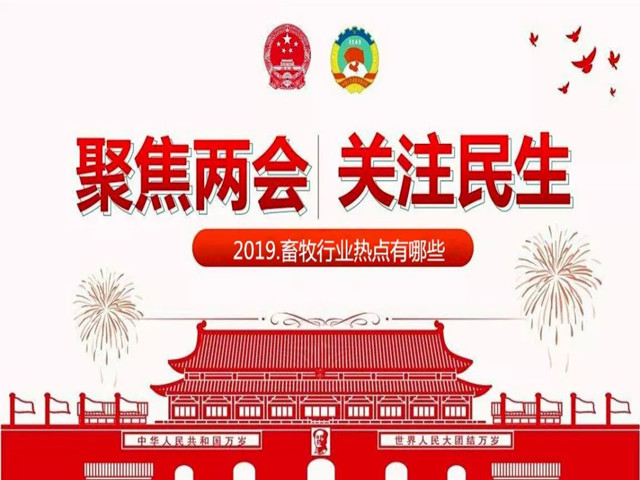 esball世博官网