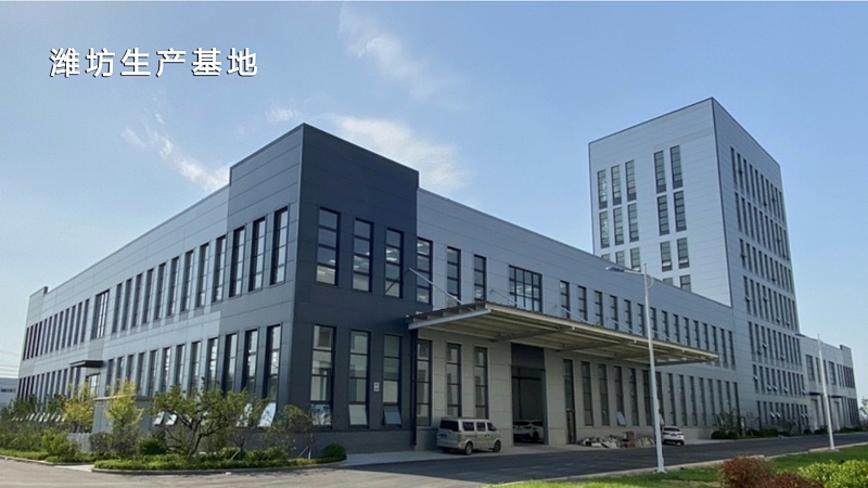 esball世博官网动保潍坊生产基地