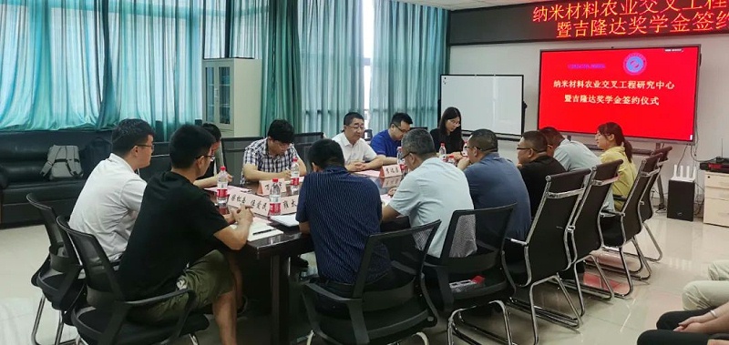 esball世博官网集团李达昌董事长讲话