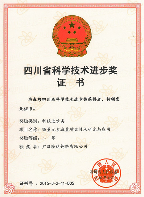 esball世博官网技术实力怎么样
