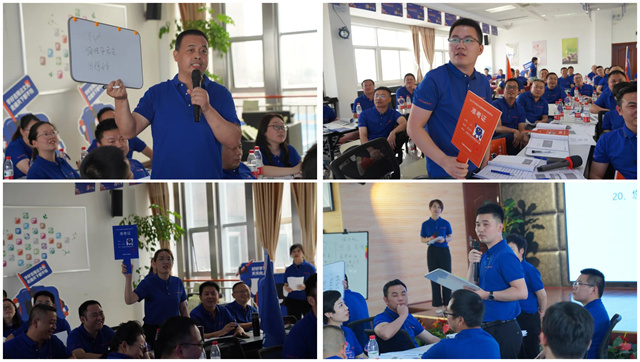esball世博官网品牌战略创新升级学习会答题活动