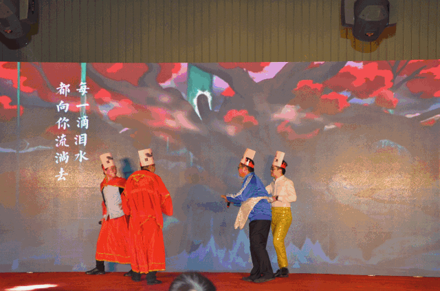 esball世博官网新春团拜晚会