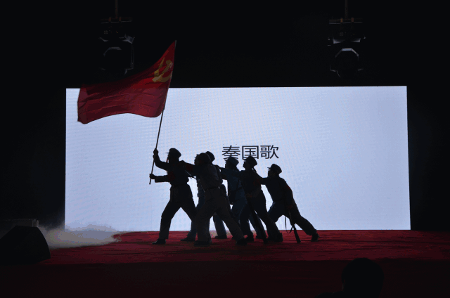esball世博官网新春团拜晚会