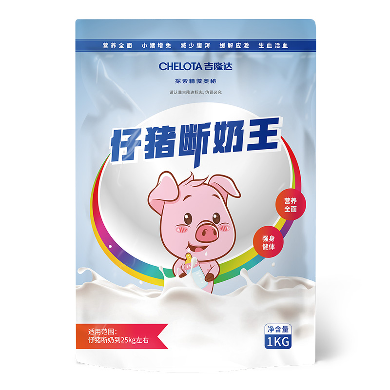 esball世博官网动保添加剂仔猪断奶王