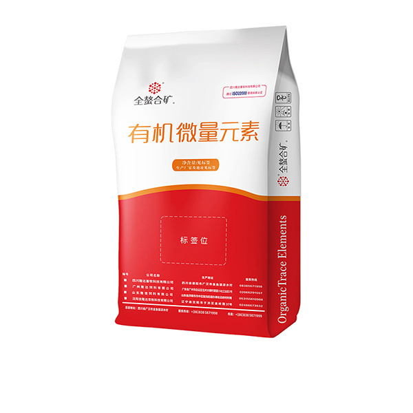 富马酸亚铁-esball世博官网