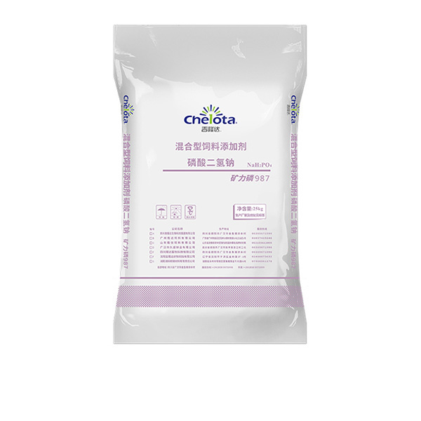 磷酸二氢钠-esball世博官网