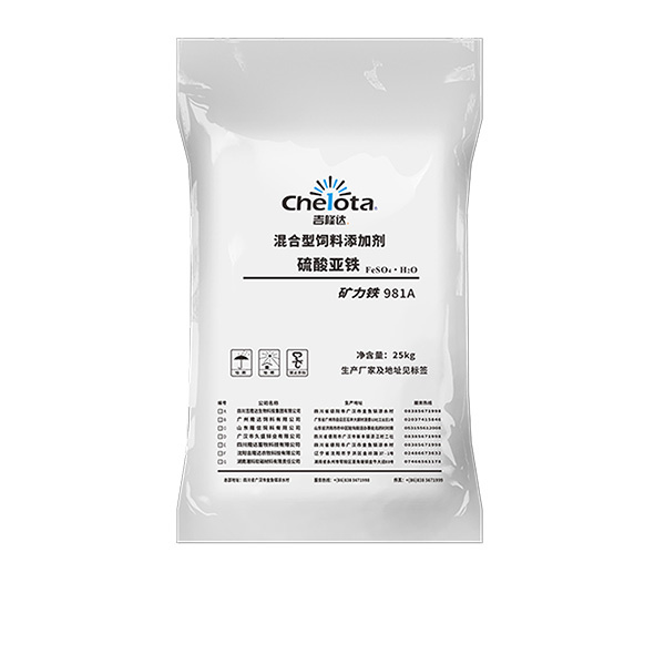 硫酸亚铁-esball世博官网