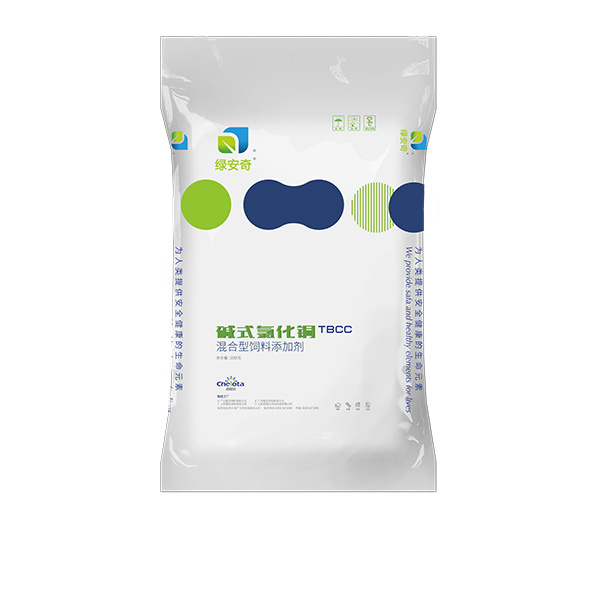 碱式氯化铜-esball世博官网