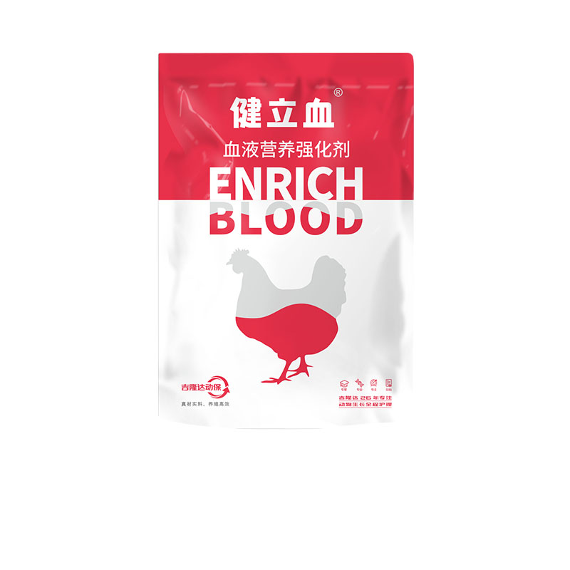 esball世博官网动保禽饲料添加剂健立血禽