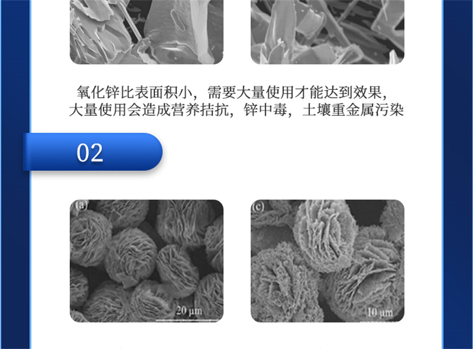 esball世博官网动保猪饲料添加剂痢健120产品介绍