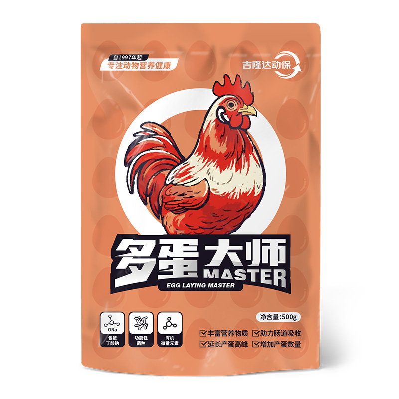 esball世博官网动保禽饲料添加剂好色.jpg