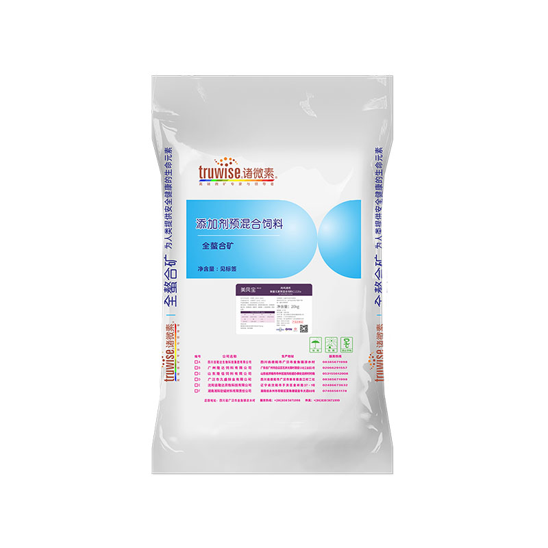 esball世博官网动保禽饲料添加剂美凤宝