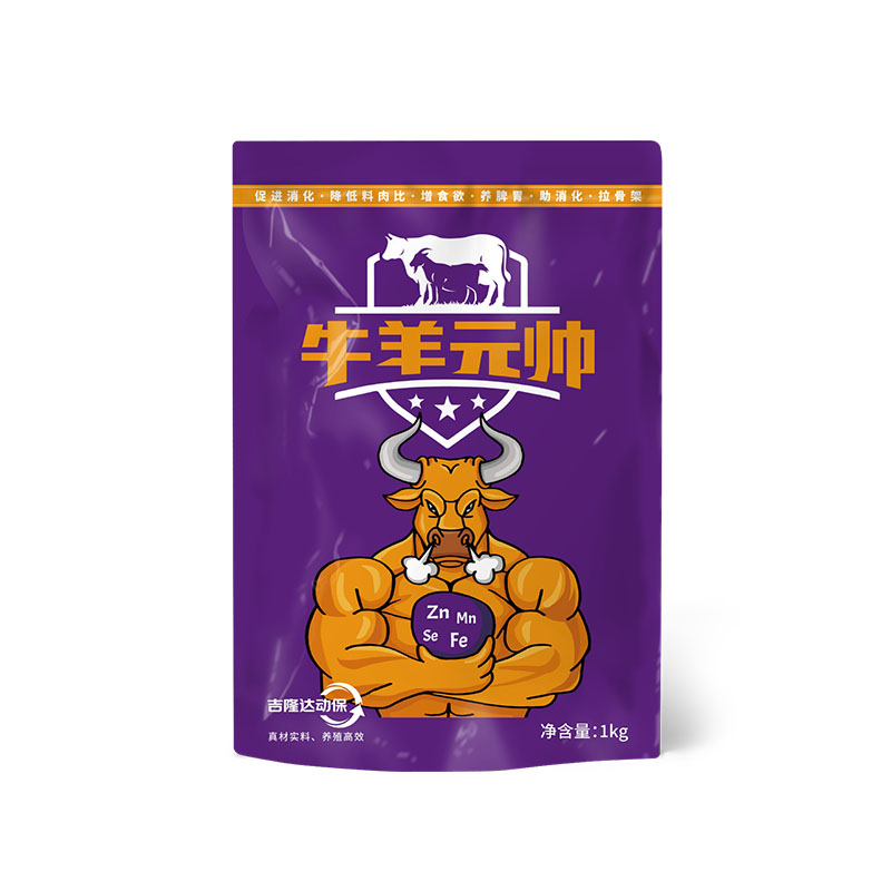 esball世博官网动保牛羊饲料添加剂牛羊元帅