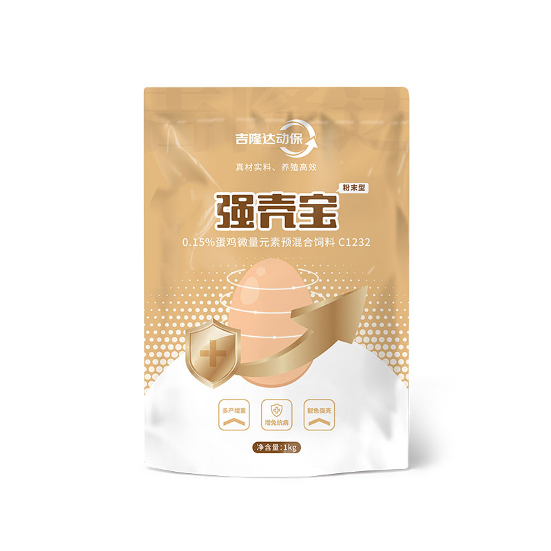 esball世博官网动保禽饲料添加剂强壳宝