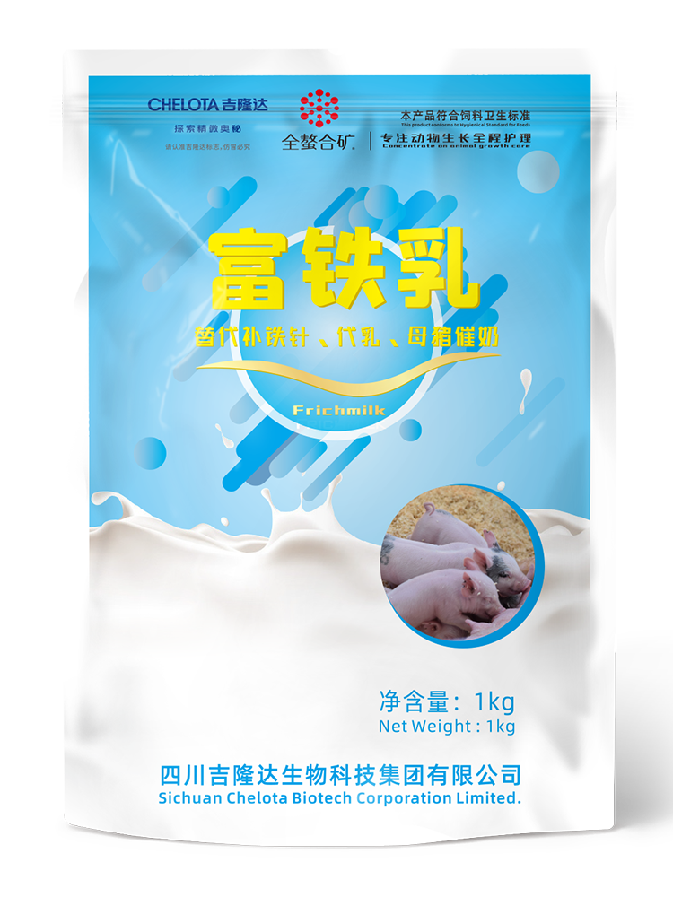 esball世博官网动保富铁乳