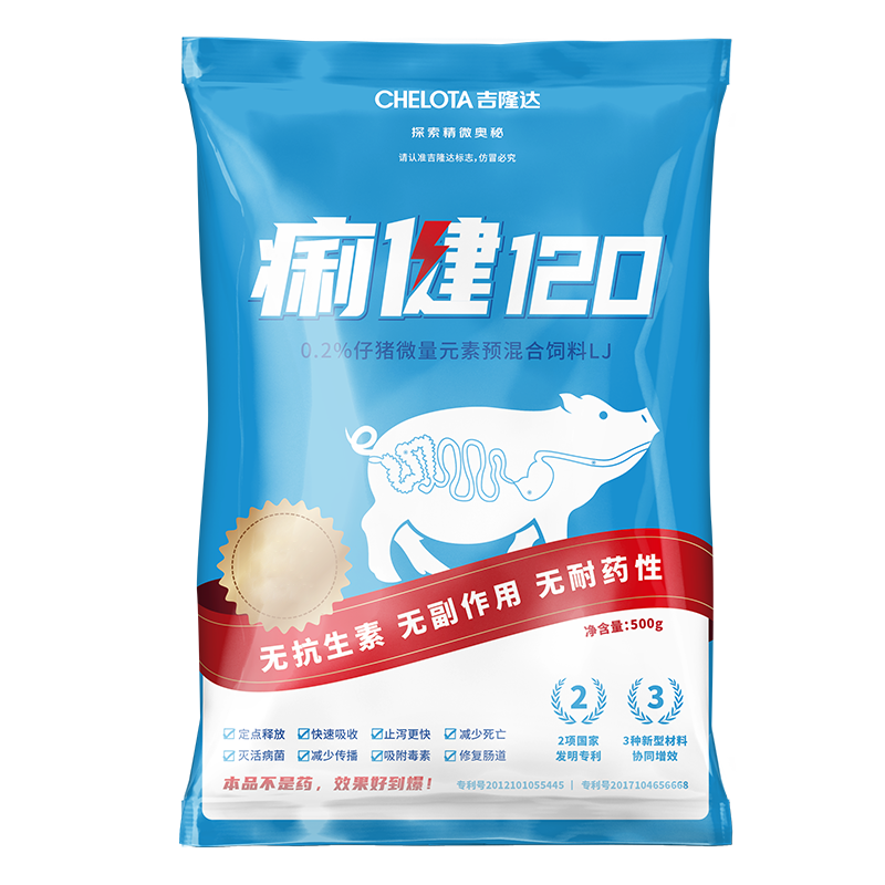 esball世博官网动保痢健120